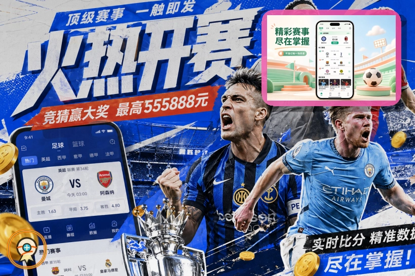 关于长期未登录账号的使用安全